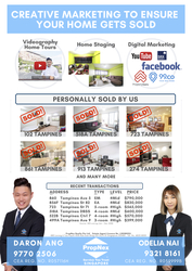 Blk 522A Tampines Central 7 (Tampines), HDB 3 Rooms #198528532